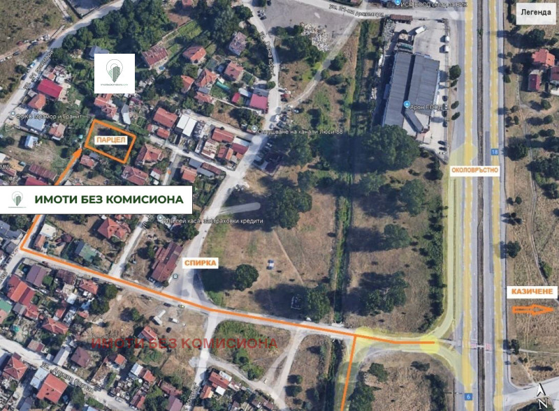 Продава ПАРЦЕЛ, гр. София, с. Казичене, снимка 6 - Парцели - 53096128