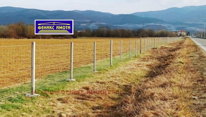 Продава ЗЕМЕДЕЛСКА ЗЕМЯ, с. Ябълково, област Кюстендил