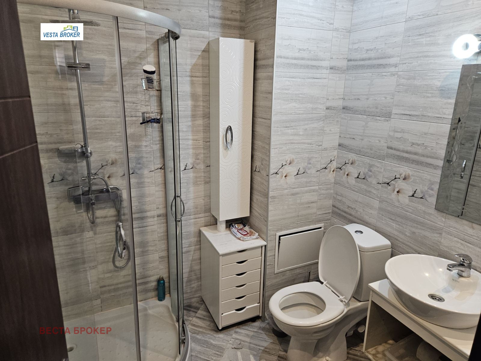 Продава 2-СТАЕН, гр. Кърджали, Център, снимка 9 - Апартаменти - 53973315