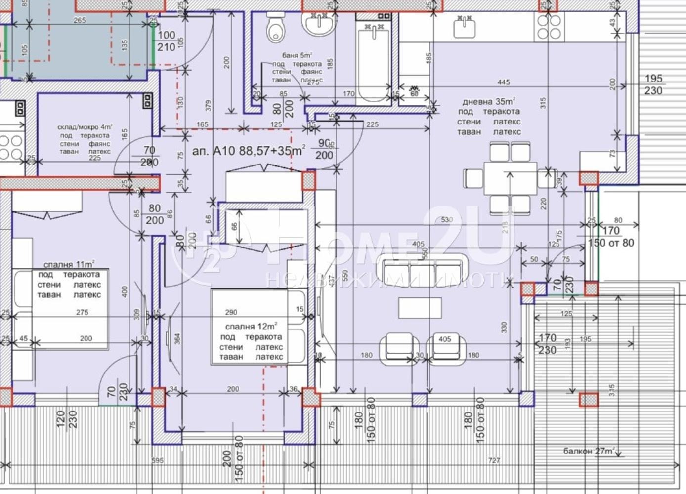 Продава 3-СТАЕН, гр. Варна, м-т Ален мак, снимка 14 - Апартаменти - 54557739