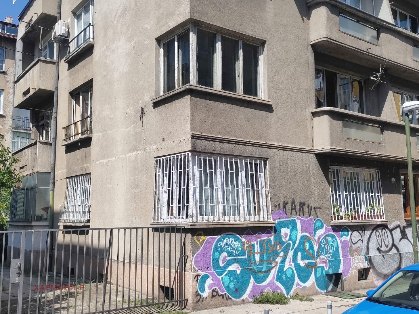Продава ОФИС, гр. София, Център, снимка 17 - Офиси - 54708554