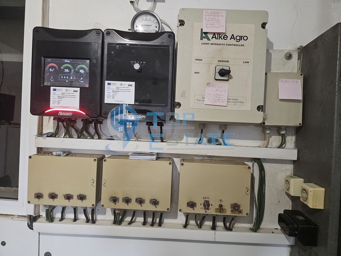 Продава ПРОМ. ПОМЕЩЕНИЕ, гр. Велико Търново, Промишлена зона - Запад, снимка 14 - Производствени сгради - 54129939