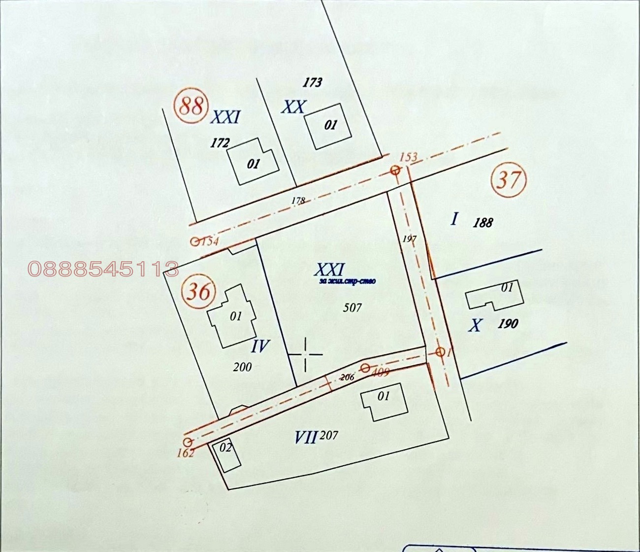 Продава ПАРЦЕЛ, с. Говедарци, област София област