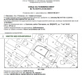 Продава ПАРЦЕЛ, гр. София, с. Казичене, снимка 3