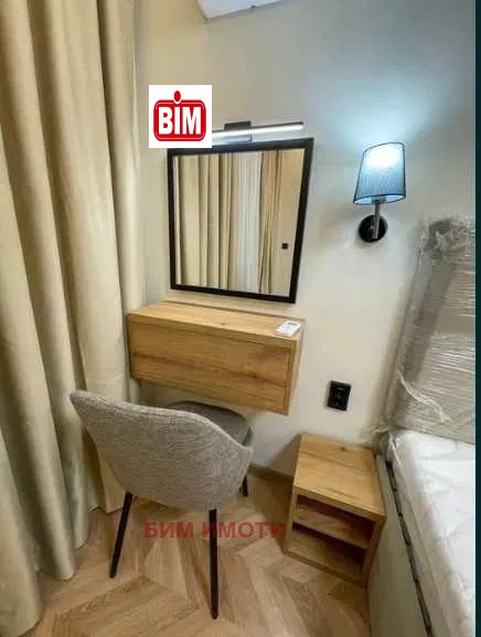 ������� 2-����� | Imot.bg � ����������� 9