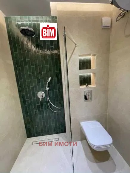 ������� 2-����� | Imot.bg � ����������� 10