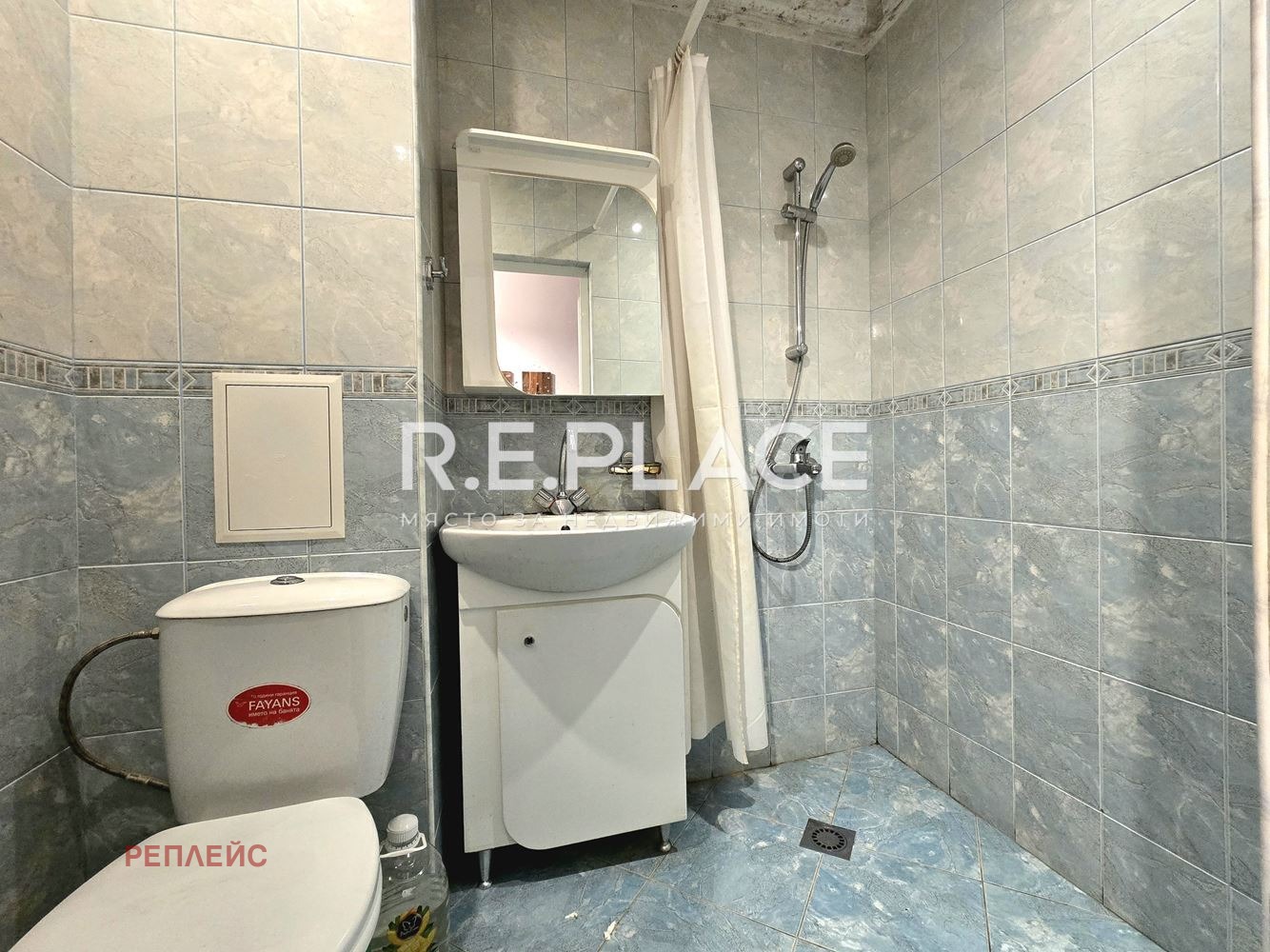 Продава 2-СТАЕН | Imot.bg — изображение 13