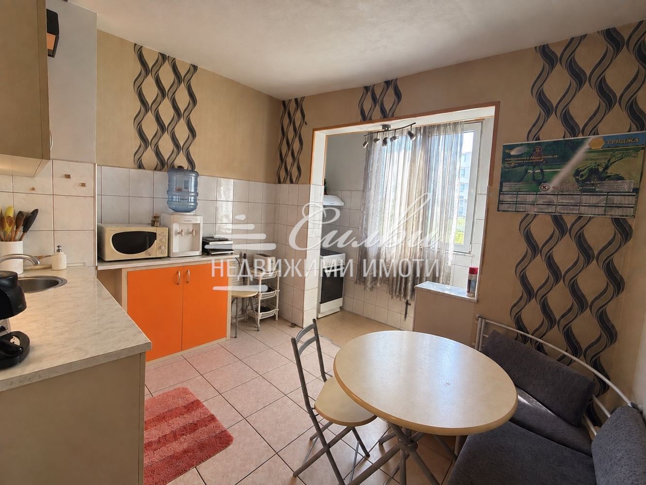 ������� 2-����� | Imot.bg � ����������� 6