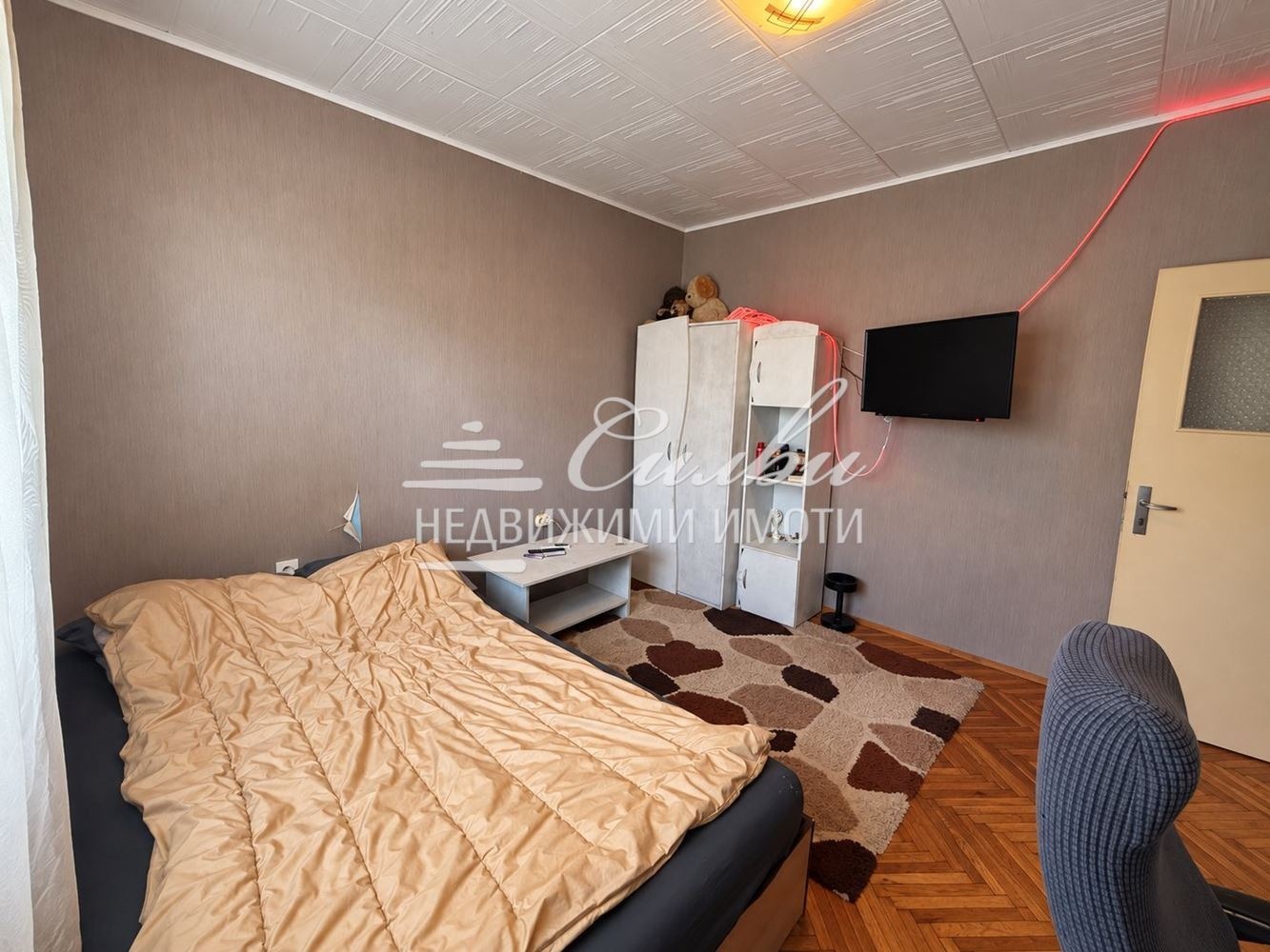 ������� 2-����� | Imot.bg � ����������� 9