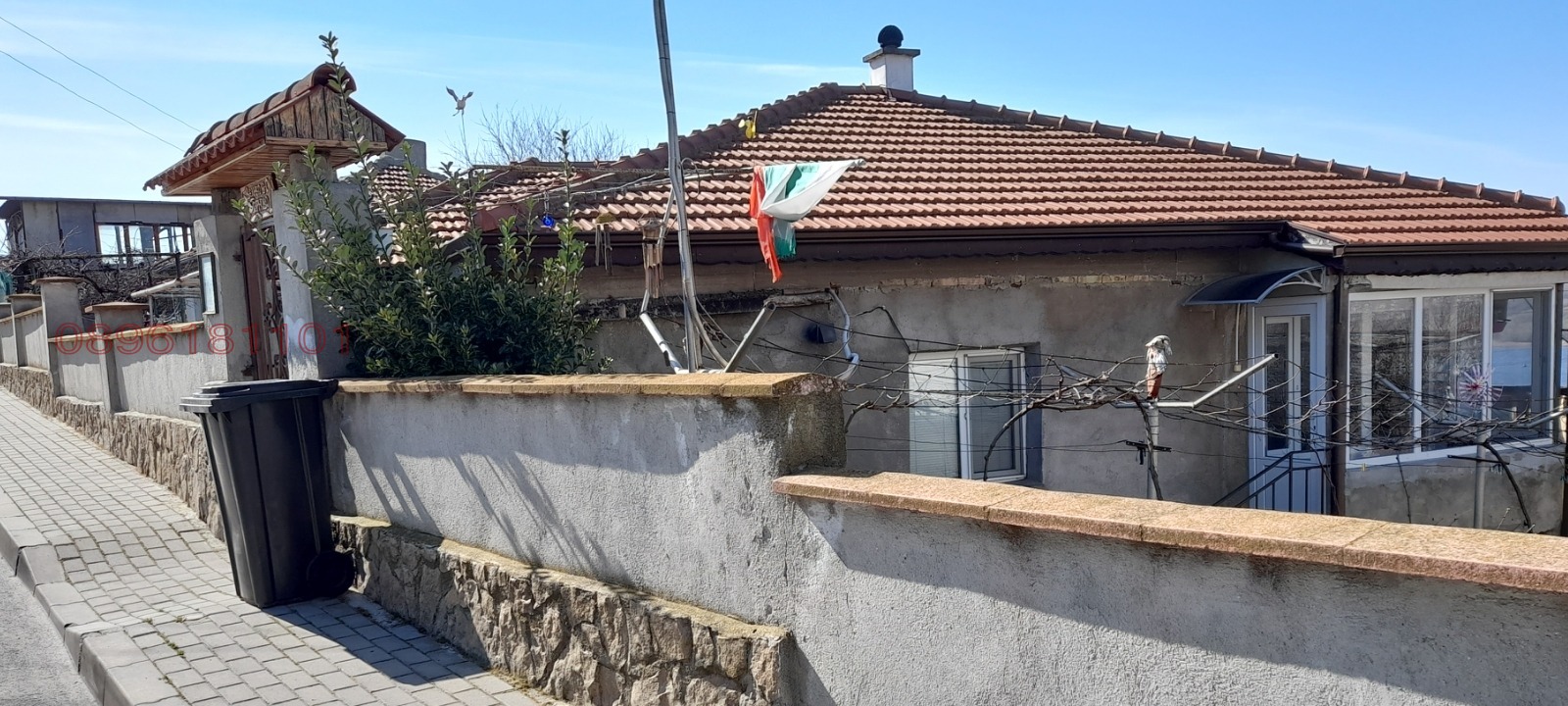 ������� ���� | Imot.bg � ����������� 1