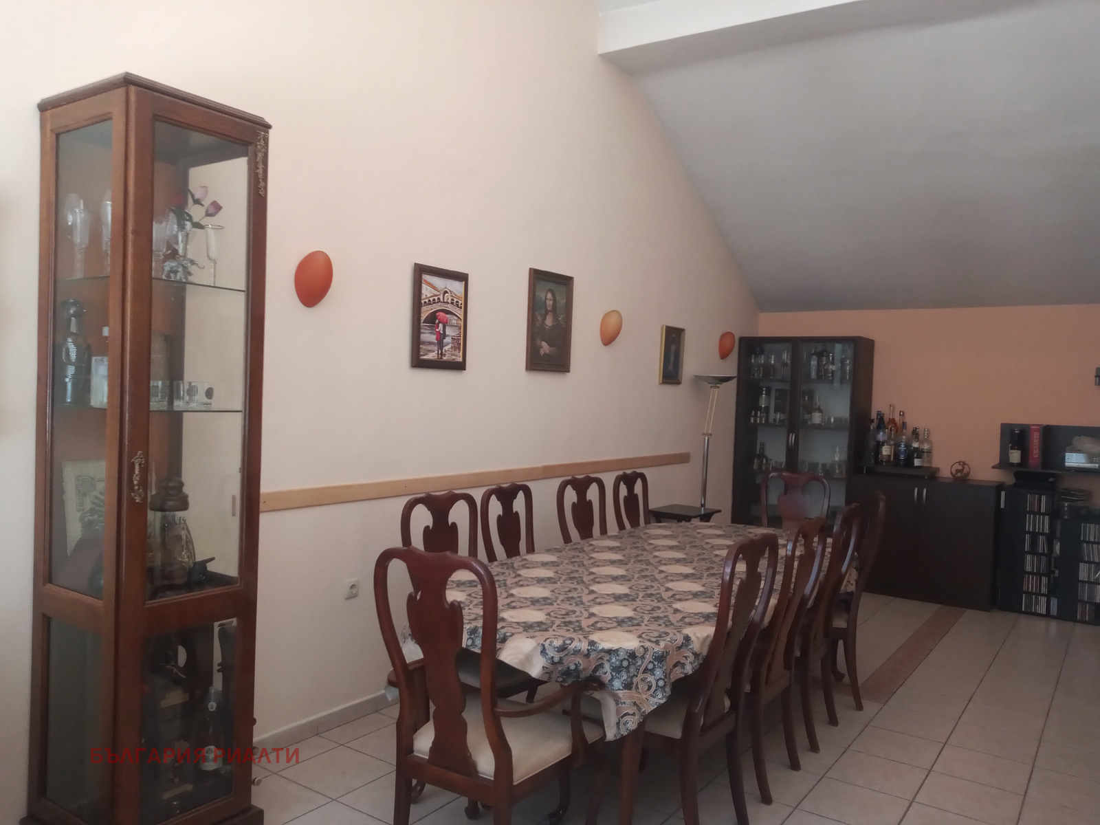 ������� ���� | Imot.bg � ����������� 6