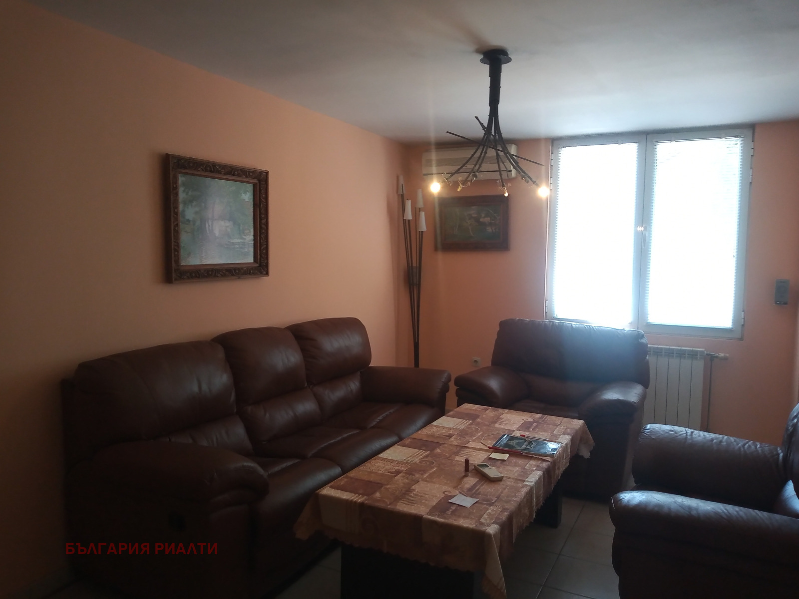 ������� ���� | Imot.bg � ����������� 7