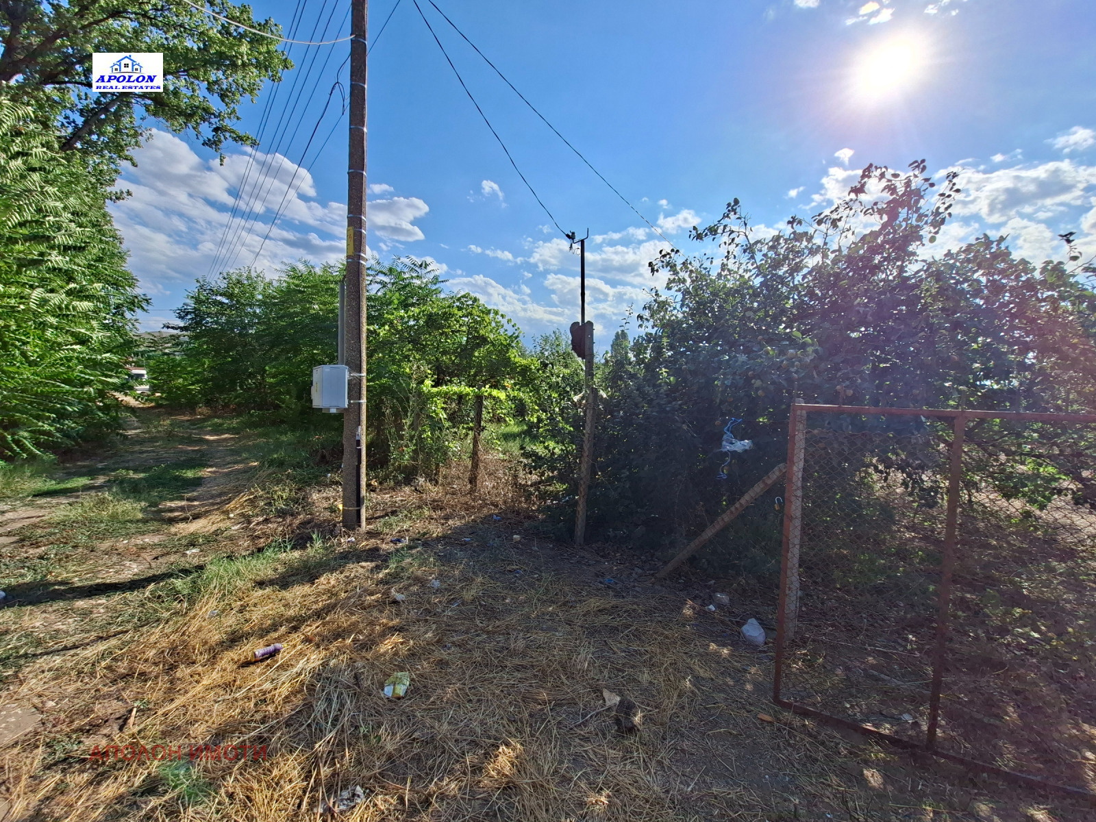 ������� ������ | Imot.bg � ����������� 5