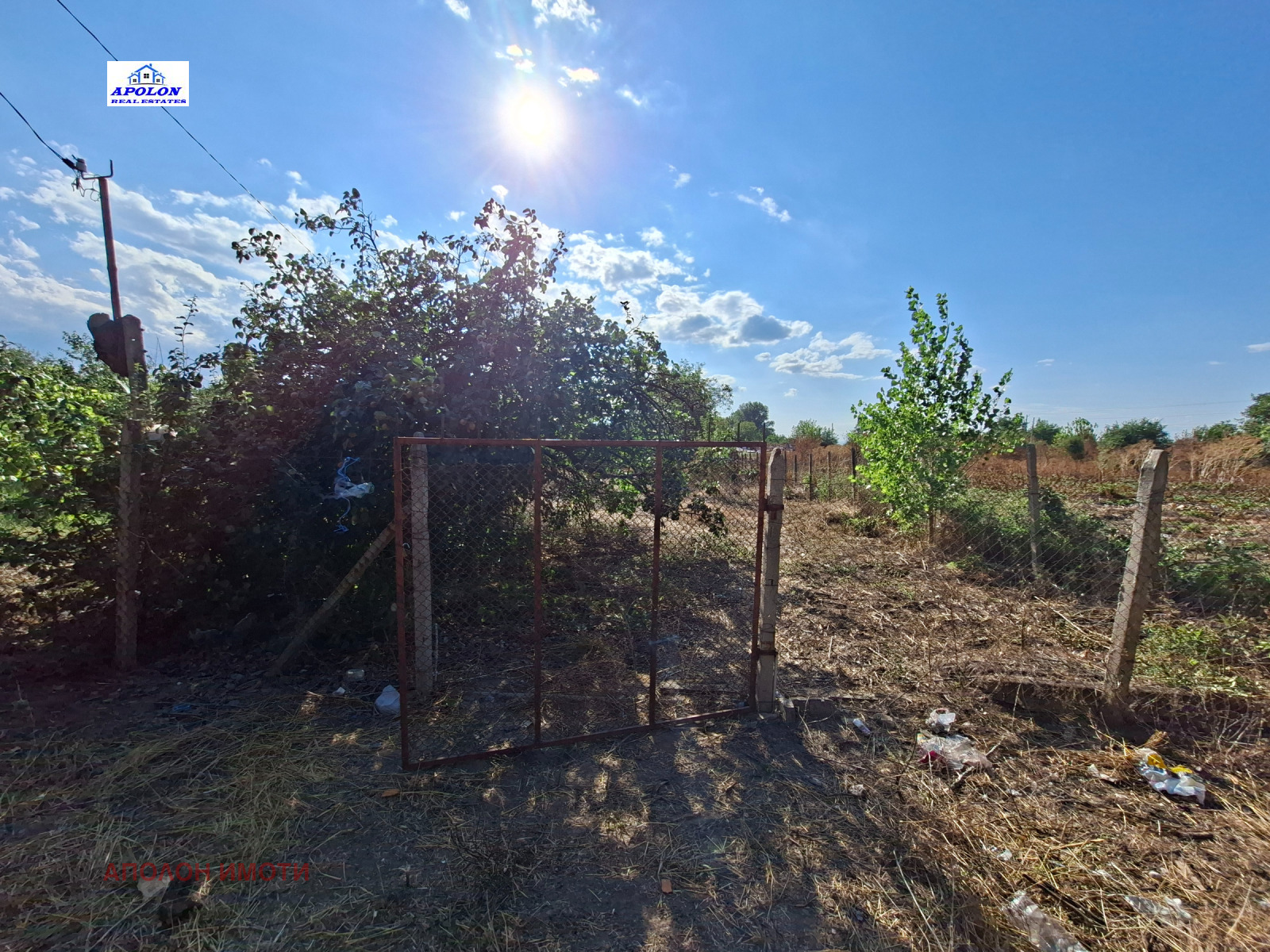 ������� ������ | Imot.bg � ����������� 7