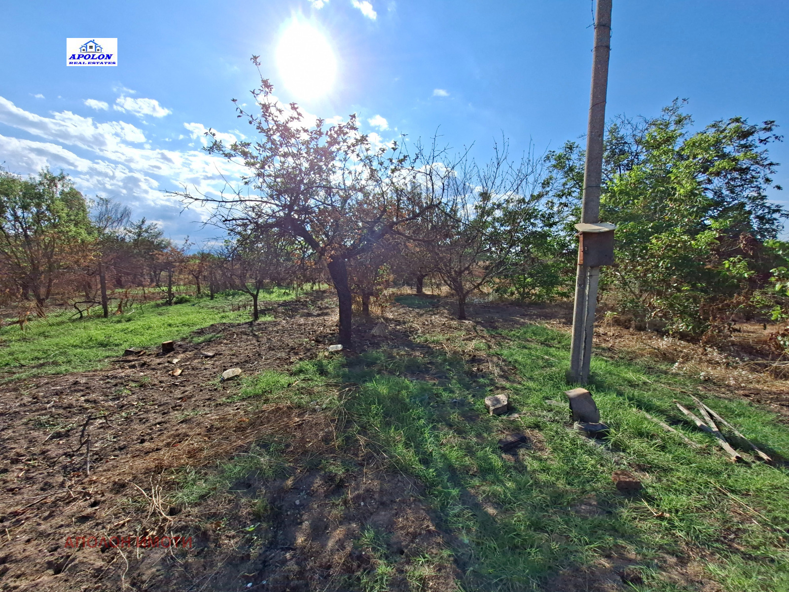 ������� ������ | Imot.bg � ����������� 2