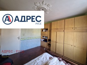 1 dormitorio Druzhba 1, Ruse 4