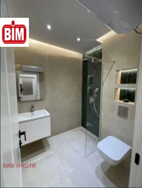 ������� 2-����� | Imot.bg � ����� ������ 11