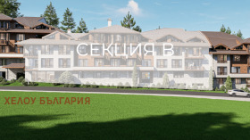 ������� 2-����� | Imot.bg � ����� ������ 12