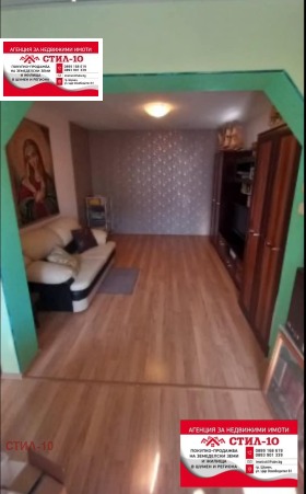 2 camere da letto Trakiia, Shumen 11