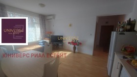 2 soverom Tankovo, region Burgas 2