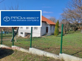 Maison Pravets, région Sofia