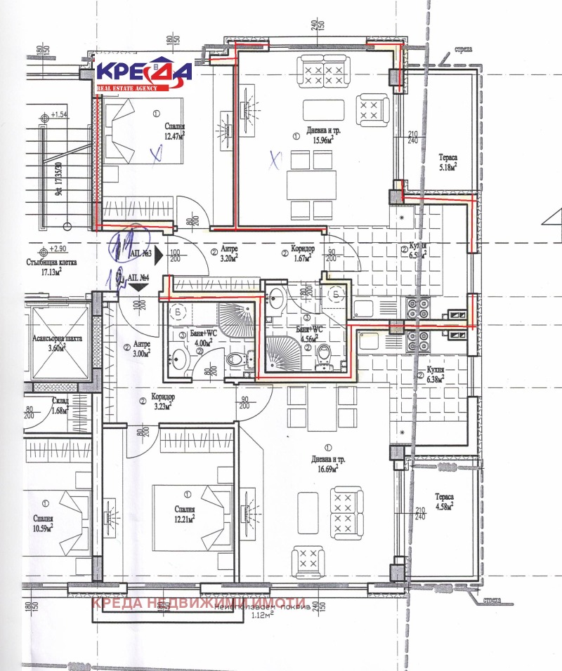 Eladó  1 hálószoba Kardzsali , Studen kladenec , 75 négyzetméter | 95756513 - kép [2]