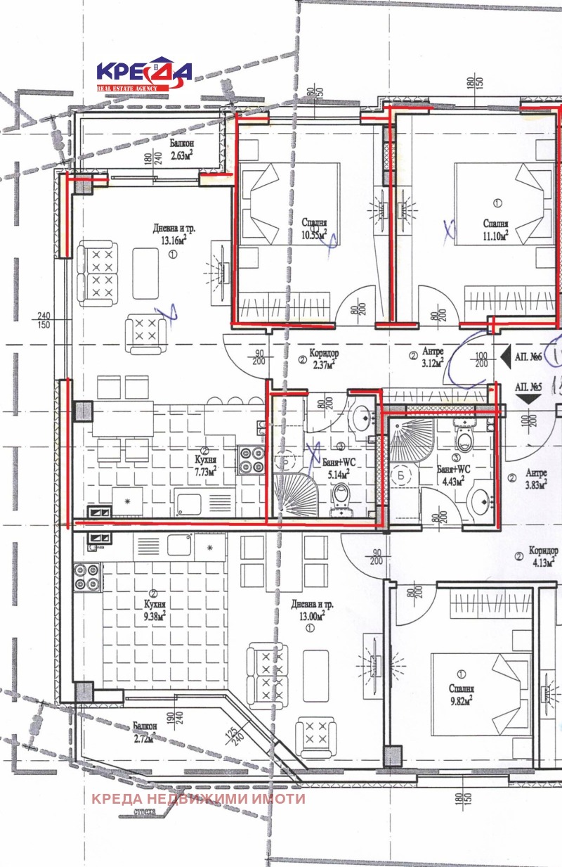 Eladó  1 hálószoba Kardzsali , Studen kladenec , 75 négyzetméter | 95756513 - kép [3]