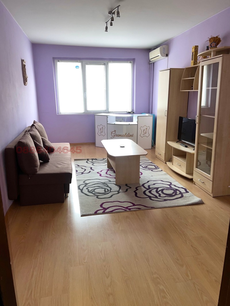 Продава 2-СТАЕН, гр. София, Люлин - център, снимка 9 - Апартаменти - 53229874