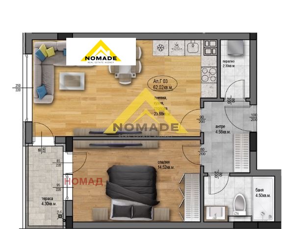 Te koop  1 slaapkamer Plovdiv , Ostromila , 73 m² | 49613922 - afbeelding [6]