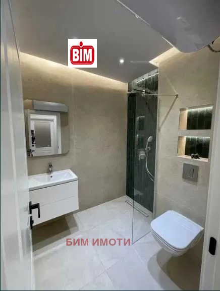 Продава 2-СТАЕН, гр. Пловдив, Център, снимка 11 - Апартаменти - 53289843