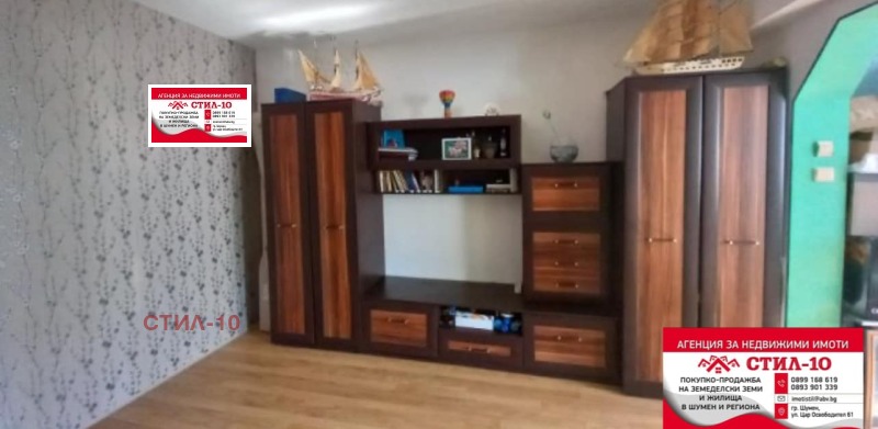 Продава  3-стаен град Шумен , Тракия , 84 кв.м | 60589081 - изображение [6]