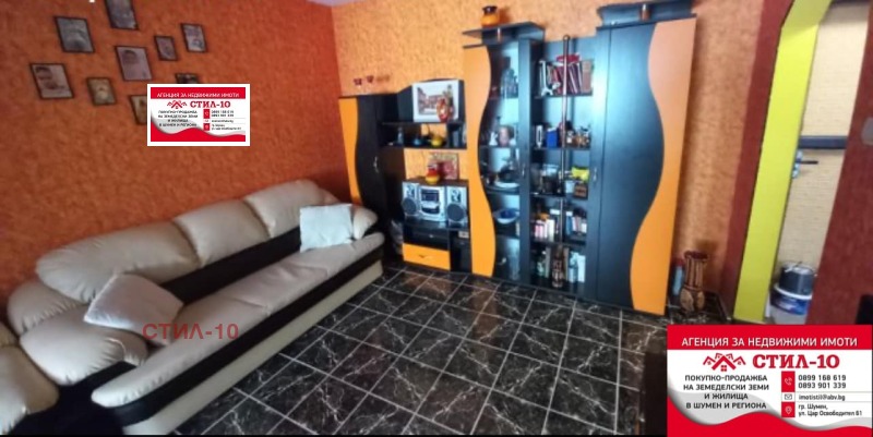 Продава  3-стаен град Шумен , Тракия , 84 кв.м | 60589081