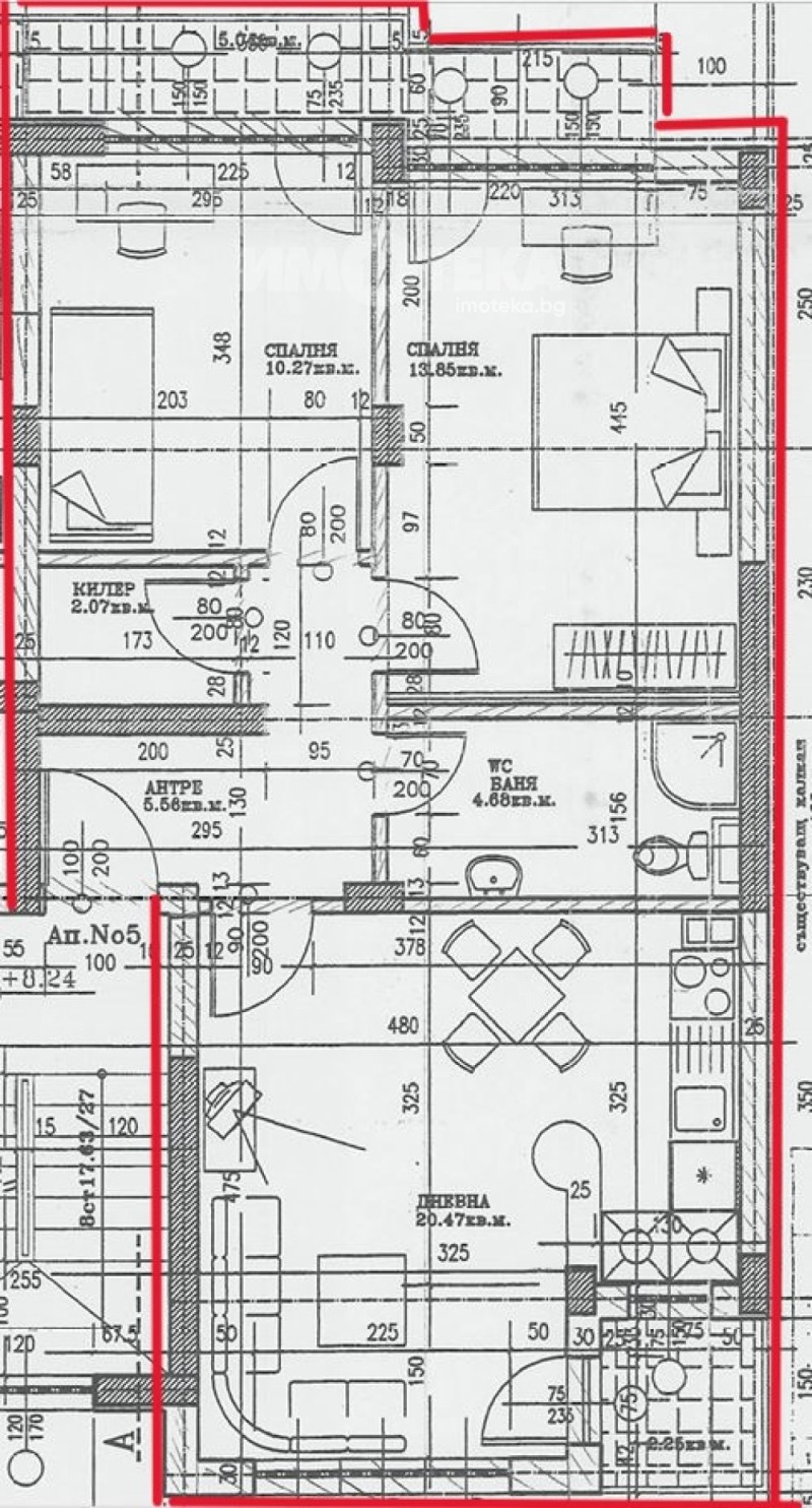 Продава 3-СТАЕН, гр. София, Редута