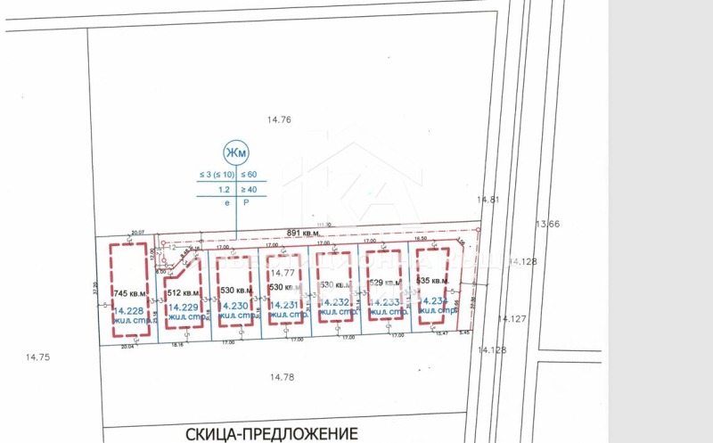 Продава ПАРЦЕЛ, с. Крумово, област Пловдив, снимка 2 - Парцели - 48717070