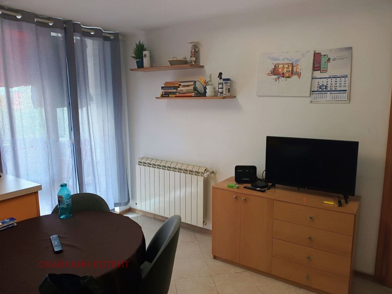 Продава 2-СТАЕН, гр. София, Овча купел, снимка 4 - Апартаменти - 54120966