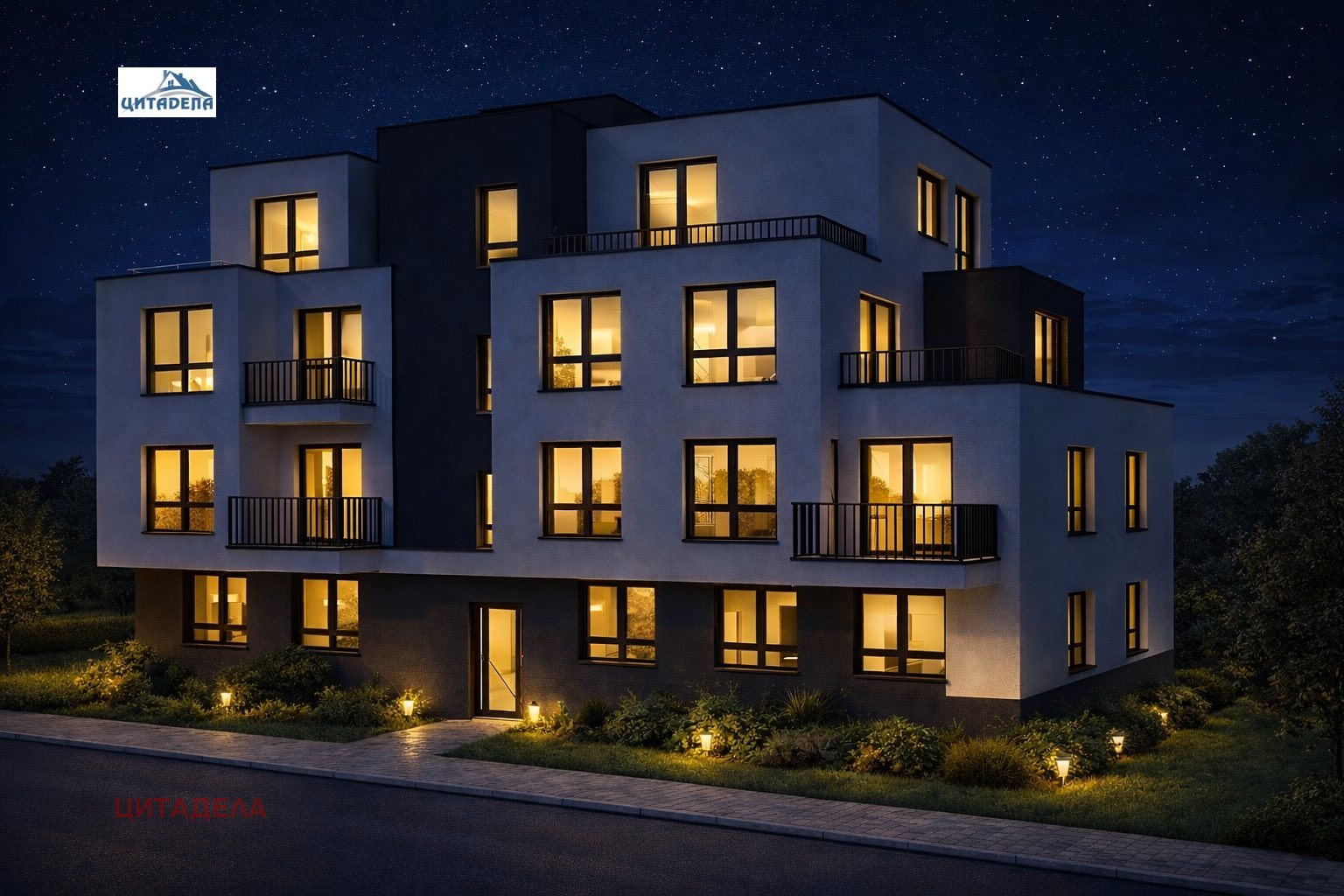 Продава 2-СТАЕН, гр. София, Надежда 3, снимка 2 - Апартаменти - 55489407