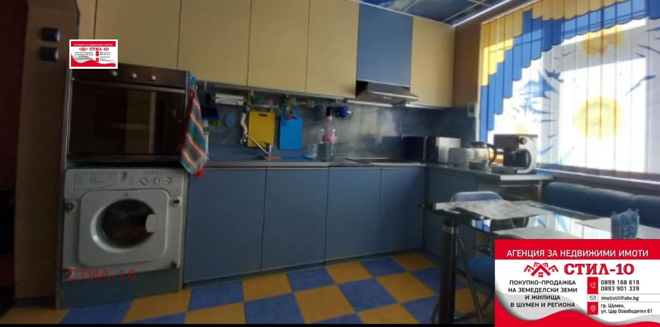 Продава 3-СТАЕН, гр. Шумен, Тракия, снимка 9 - Апартаменти - 53024584