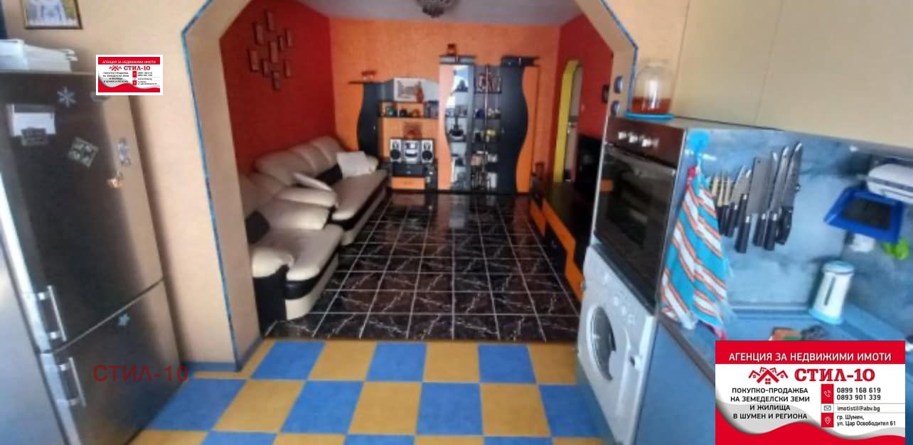 Продава 3-СТАЕН, гр. Шумен, Тракия, снимка 2 - Апартаменти - 53024584