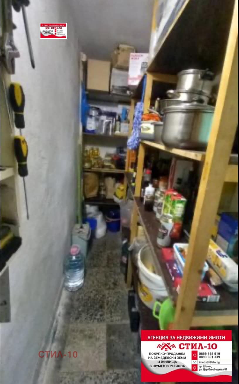 Продава 3-СТАЕН, гр. Шумен, Тракия, снимка 11 - Апартаменти - 53024584