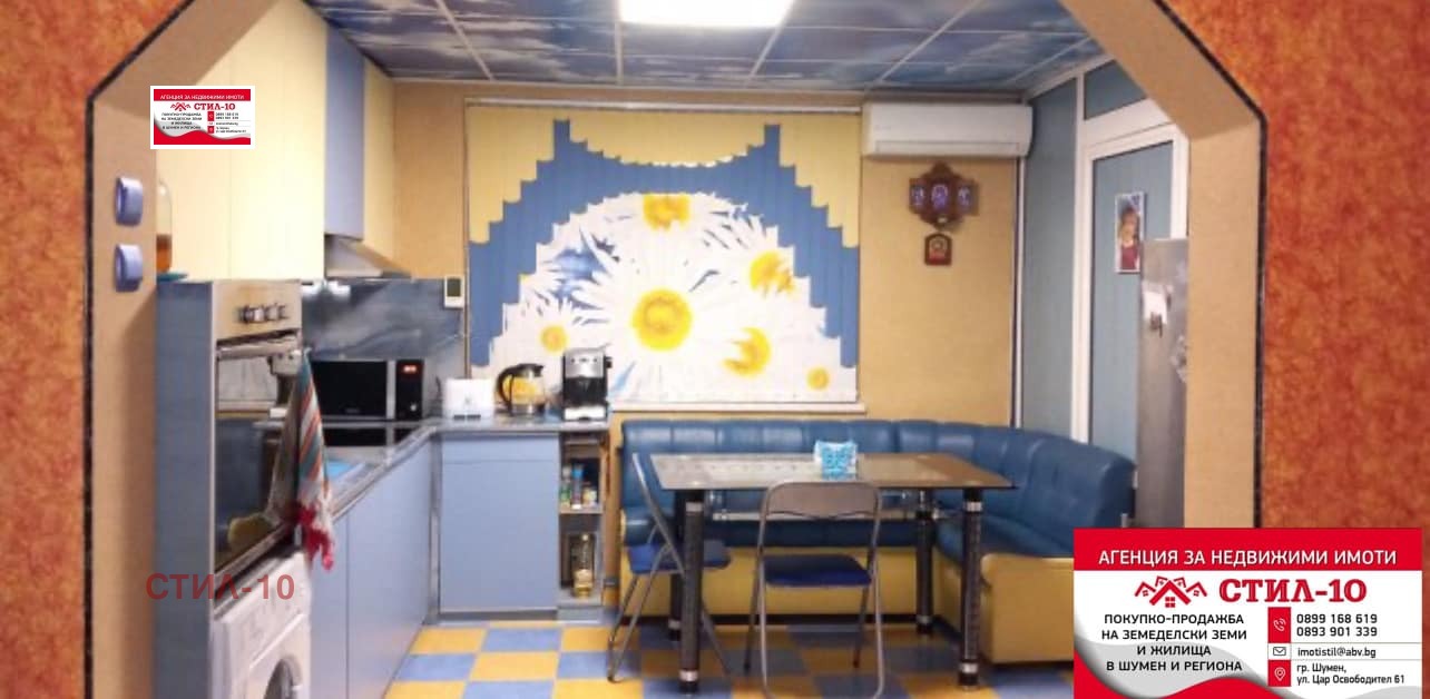 Продава 3-СТАЕН, гр. Шумен, Тракия, снимка 8 - Апартаменти - 53024584