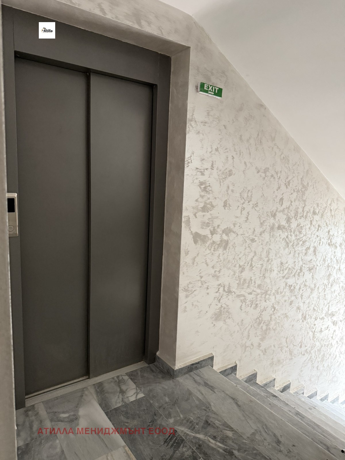 Продава МНОГОСТАЕН, гр. Пловдив, Гагарин, снимка 6 - Апартаменти - 54231948