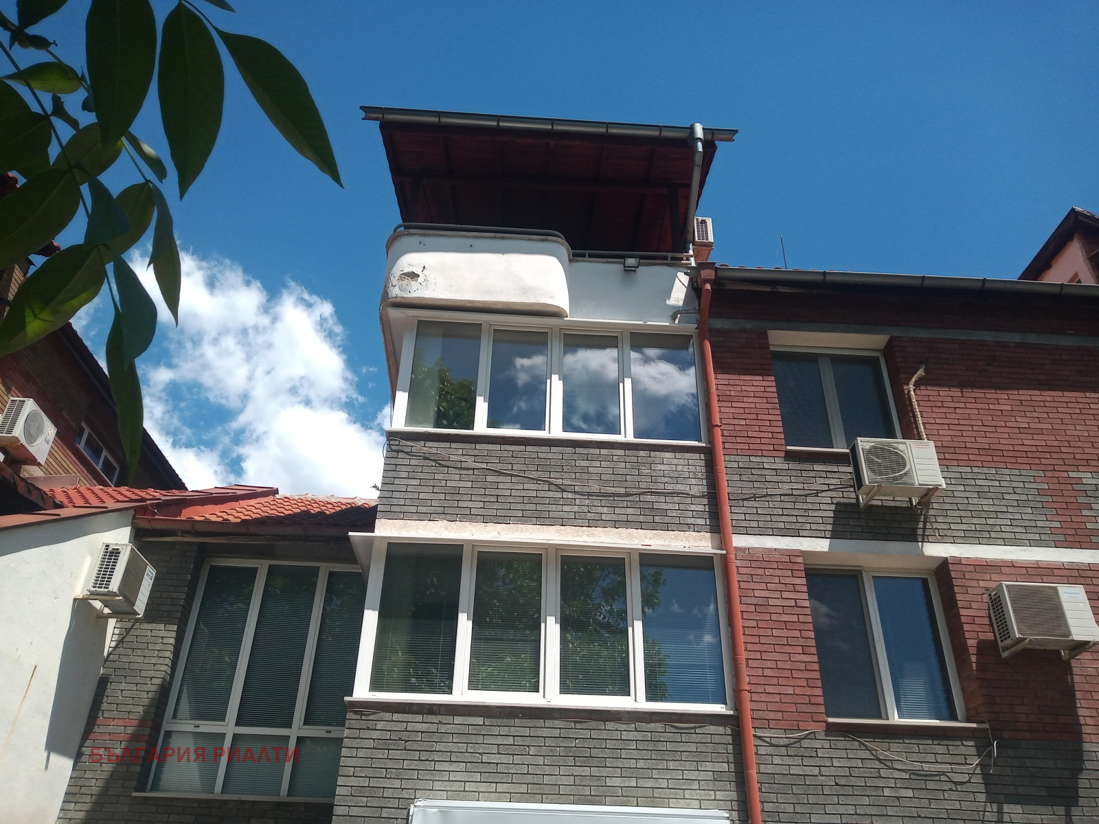 Продава КЪЩА, гр. София, Павлово