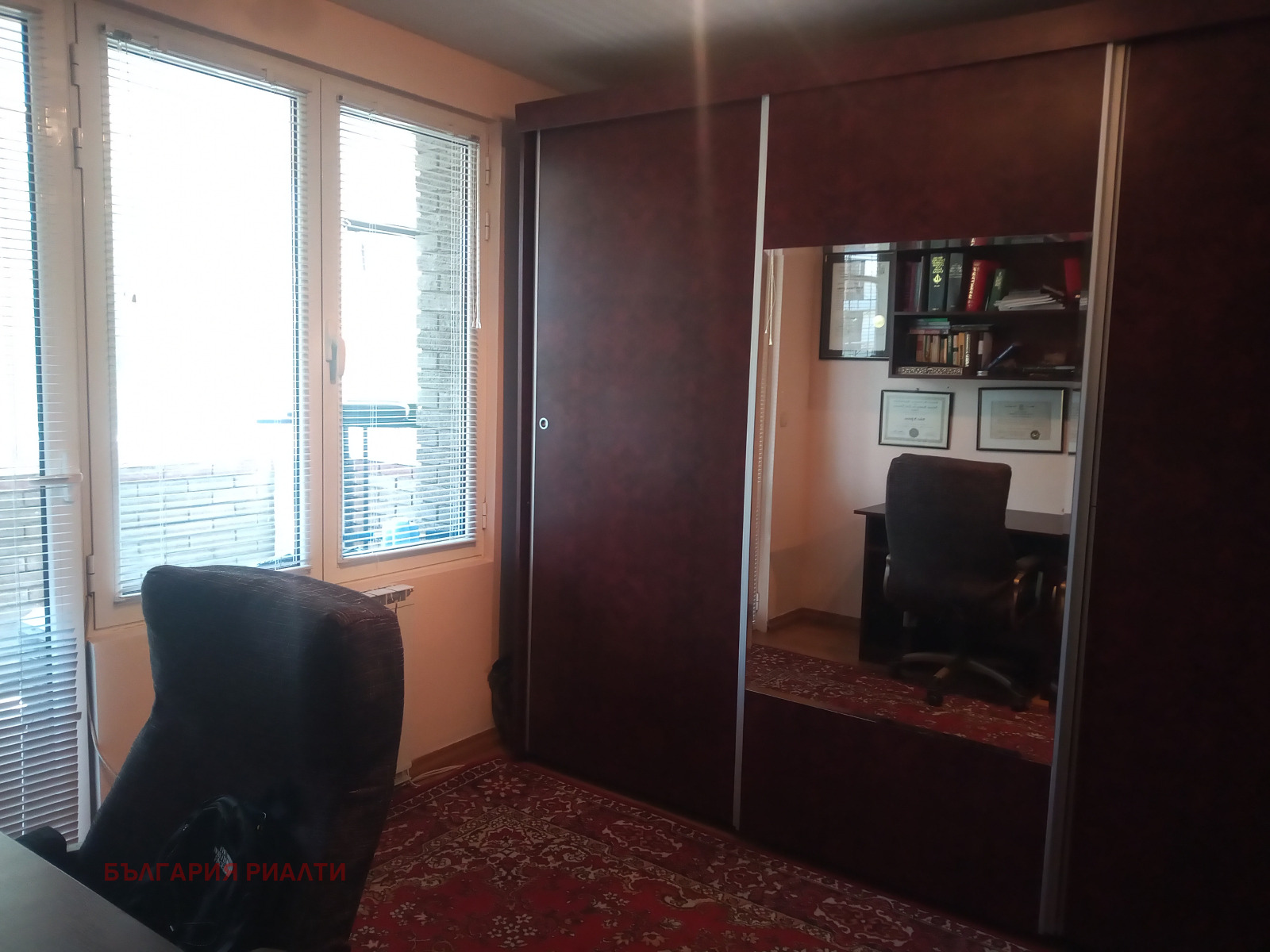 Продава КЪЩА, гр. София, Павлово, снимка 11 - Къщи - 54718489