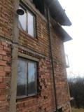 Продава КЪЩА, с. Горна Диканя, област Перник, снимка 11