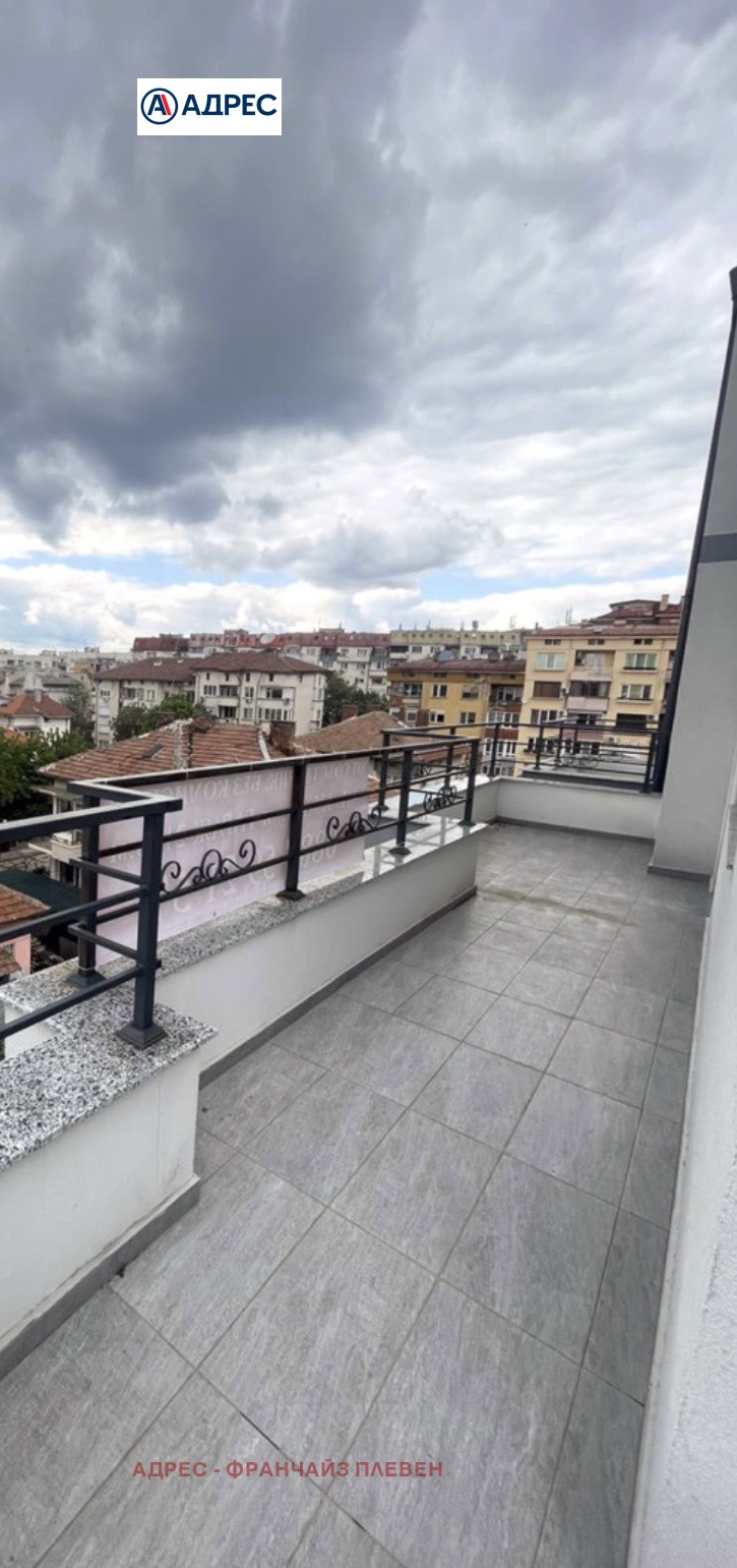 ������� 3-����� | Imot.bg � ����������� 5