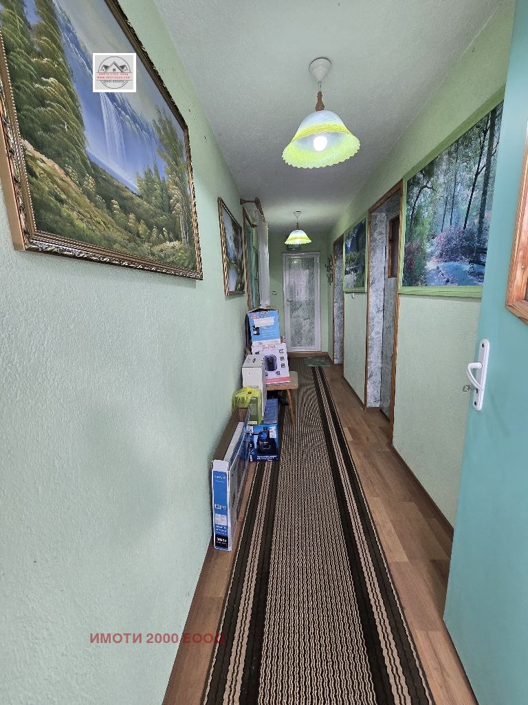 ������� ���� | Imot.bg � ����������� 9