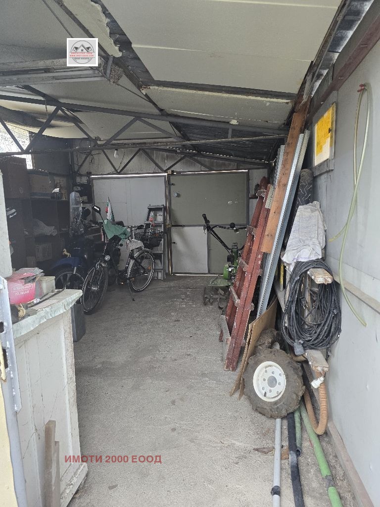 ������� ���� | Imot.bg � ����������� 17