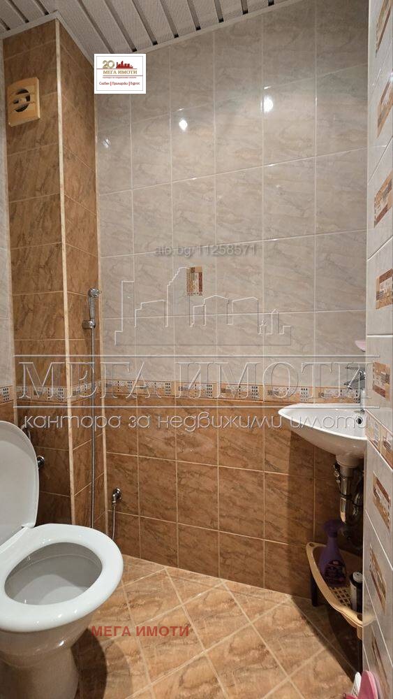 ������� ���� | Imot.bg � ����������� 13