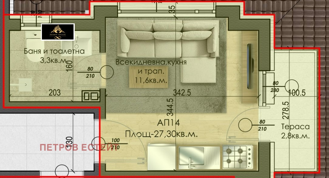 ������� 1-����� | Imot.bg � ����������� 1