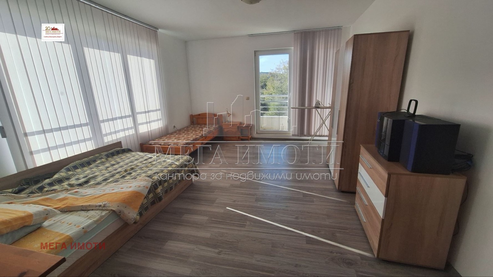 ������� 2-����� | Imot.bg � ����������� 8